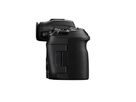 Canon EOS R5 Mark II Body