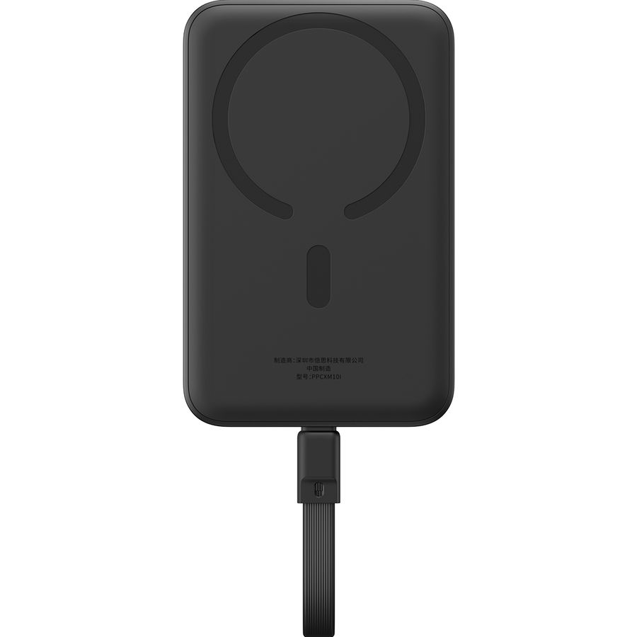 Baseus Magnetic Powerbank 10000 mAh