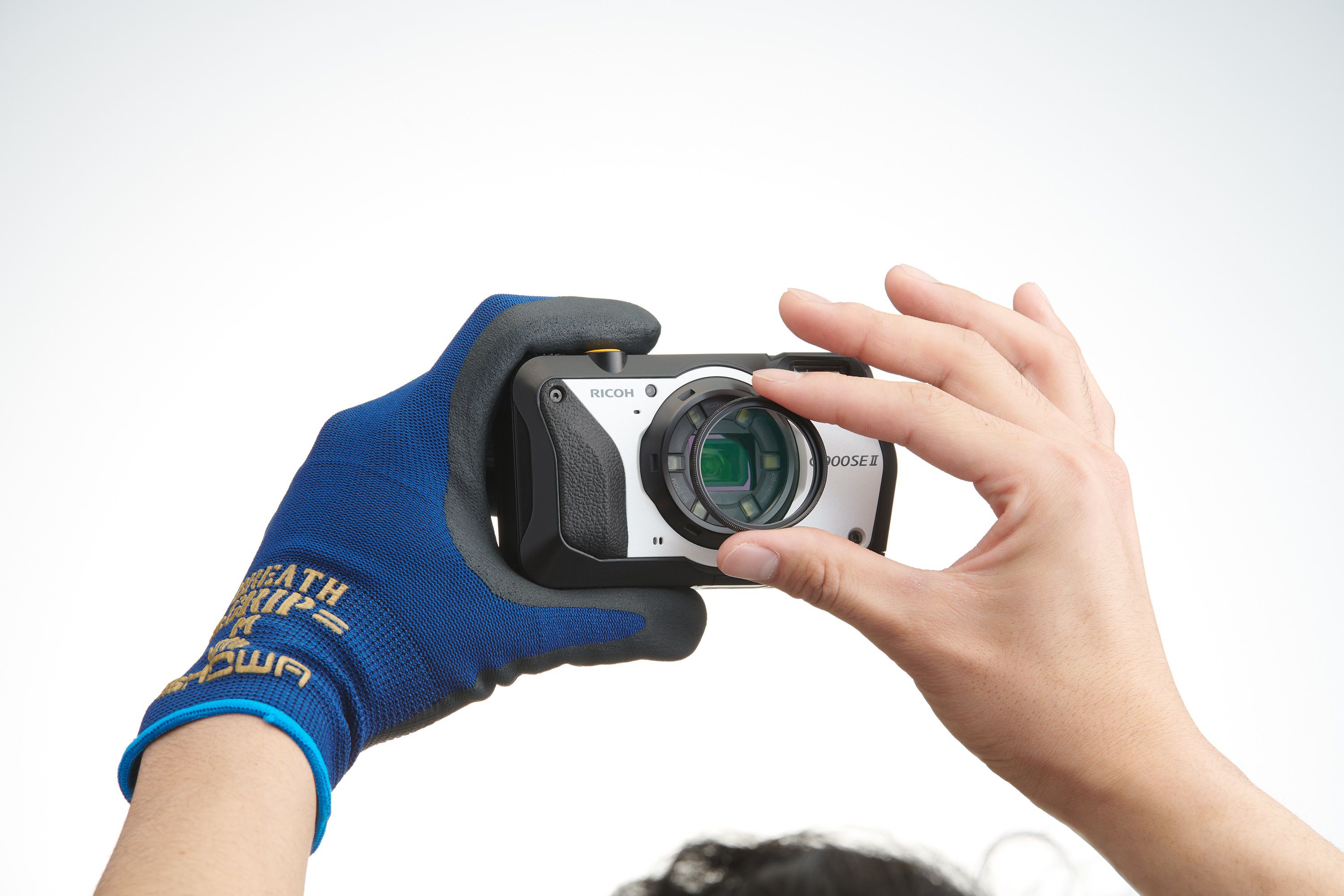 Ricoh G900 SE II pearl/white