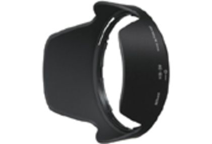 Nikon HB-39 Lens Hood 16-85mm/3.5