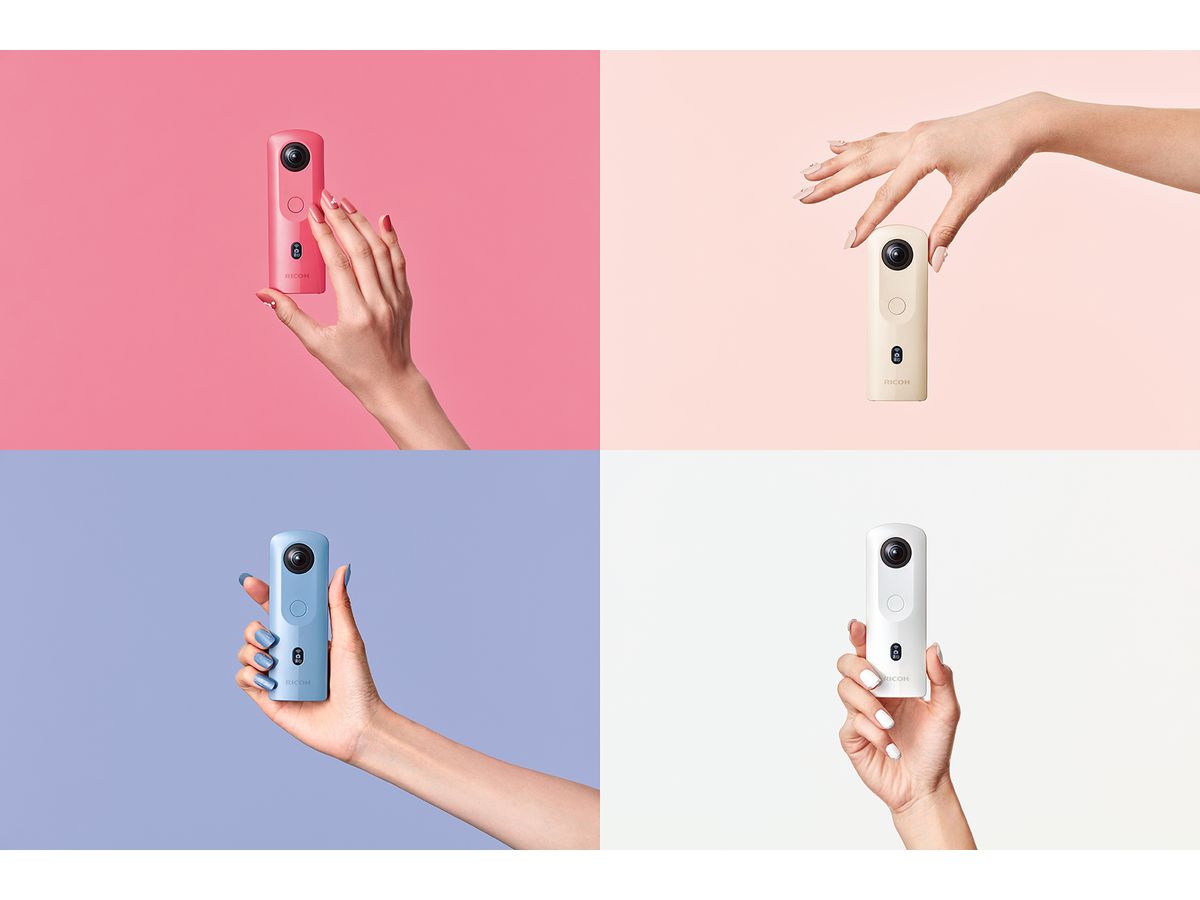 Ricoh Theta SC2 beige