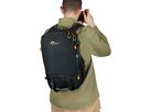 Lowepro Trekker Lite BP 150 Black (GRL)