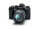 Olympus E-M5 Mark III 14-150 blk/ blk