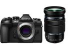 Olympus E-M1 II Kit 12-100mm Black