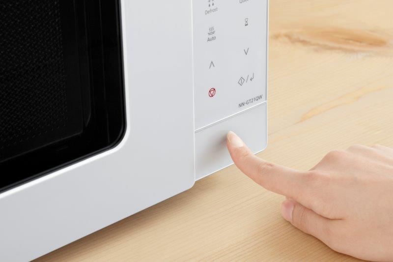 Panasonic Mikrowelle GT21 Grill weiss