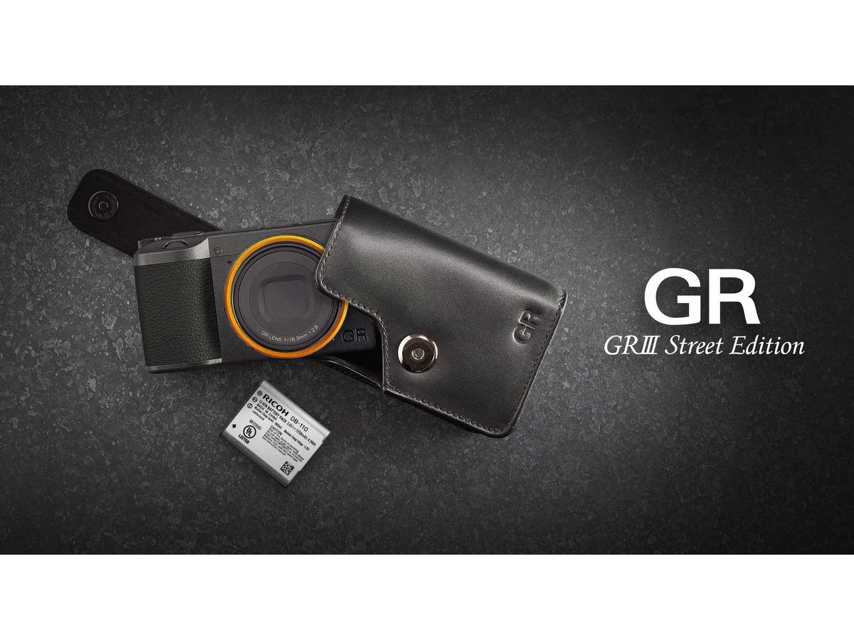 Ricoh GR III Street Edition Kit