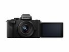 Panasonic Lumix G 110 12-32mm Kit