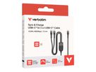 Verbatim USB-C to Dual USB-C Cable