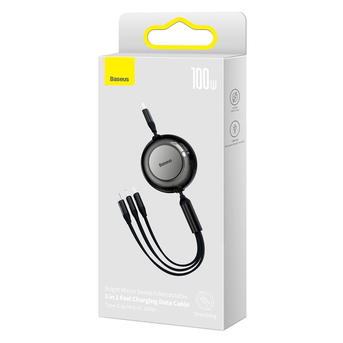 Baseus USB-C 3-in-1 Cable 1.1m Black