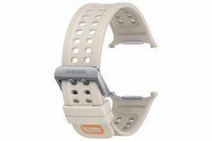 Samsung Watch Ultra V2 Marine Band Mocha
