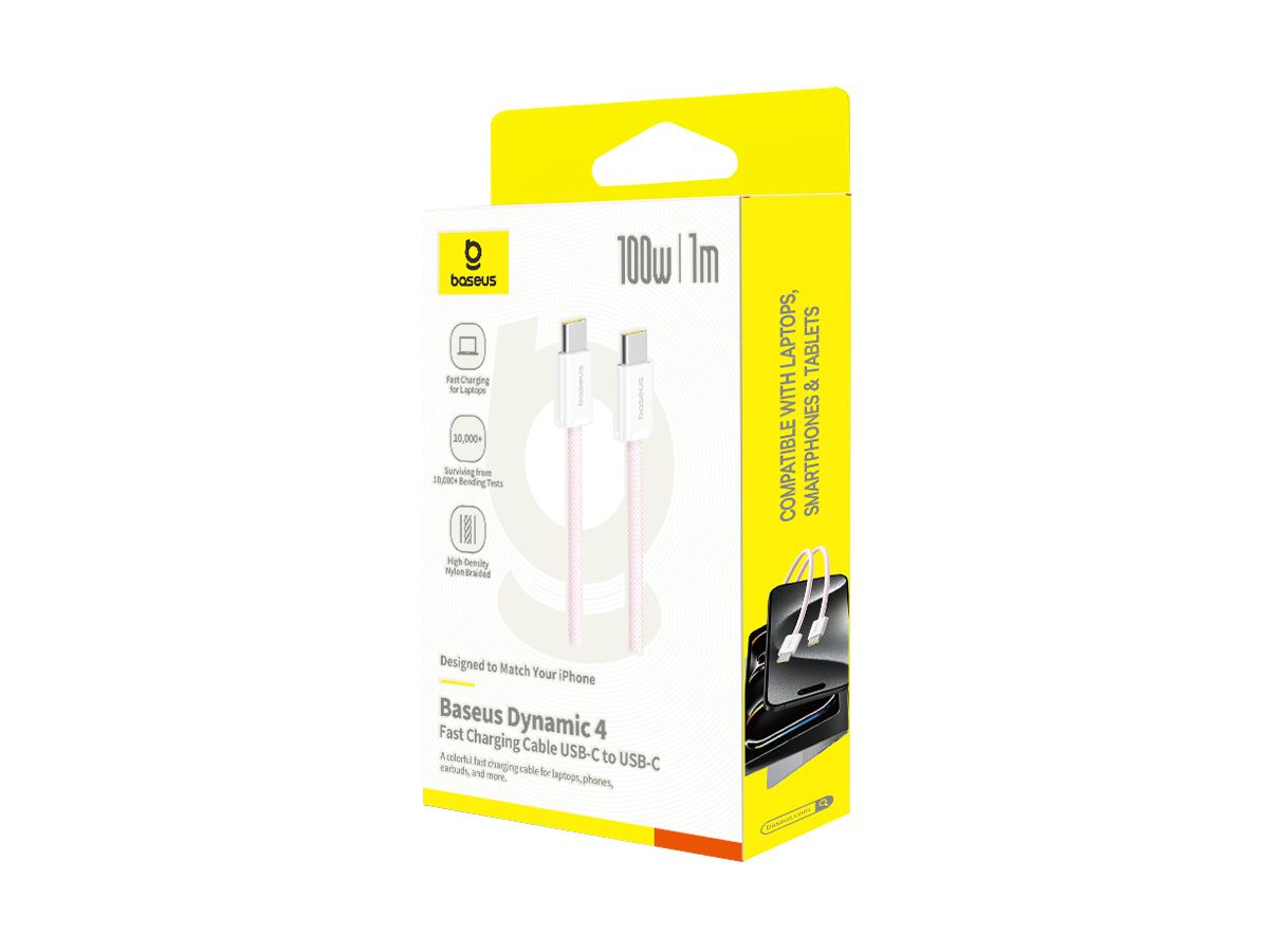 Baseus USB-C to USB-C 1m Fast Charging