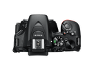 Nikon D5600 Body black