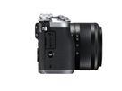 Canon EOS M6 Silver + 15-45 + 55-200