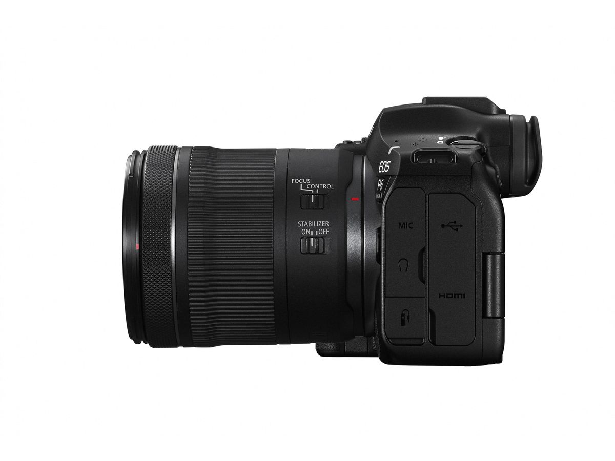 Canon EOS R6 Mark III + 24-105 4-7.1 IS