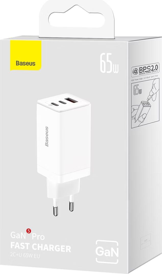 Baseus GaN5 Pro 3 Port Charger 65W White