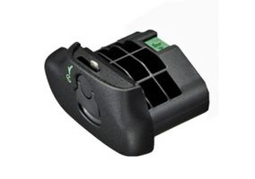 Nikon BL-5 Volet du logement p. accu