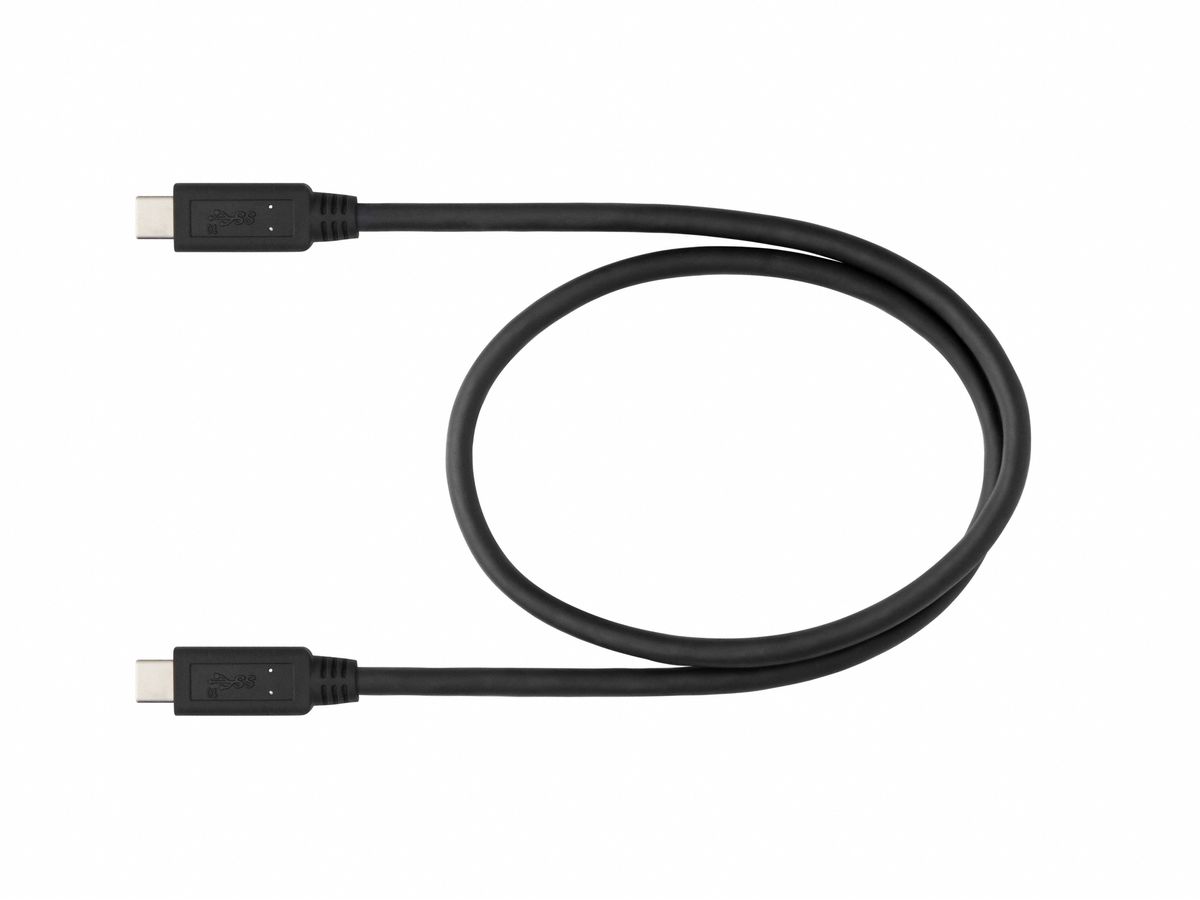 Nikon USB Cable UC-E25 (USB C > USB C)
