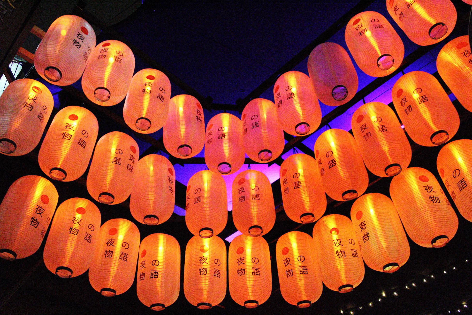 Canon EOS 1300D Body