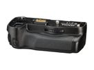 Pentax Batteriegriff D-BG5 zu Pentax K3