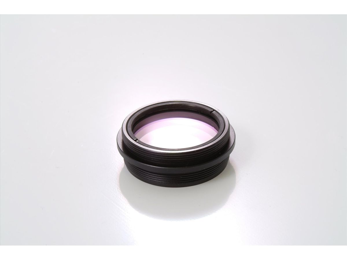 Baader 2" Solar-Telekompressor 0.7x