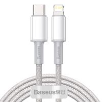 Baseus USB-C to Lightning Cable 2m