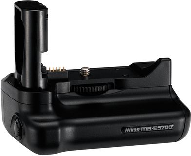 Stromversorgung 