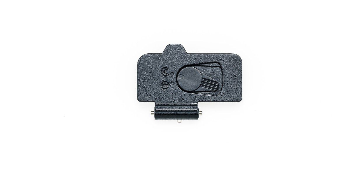 Olympus Spare: E-M1 II Battery cover