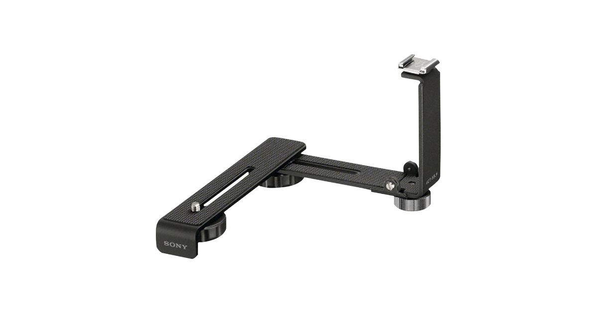 Sony Montagearm VCT-55LH