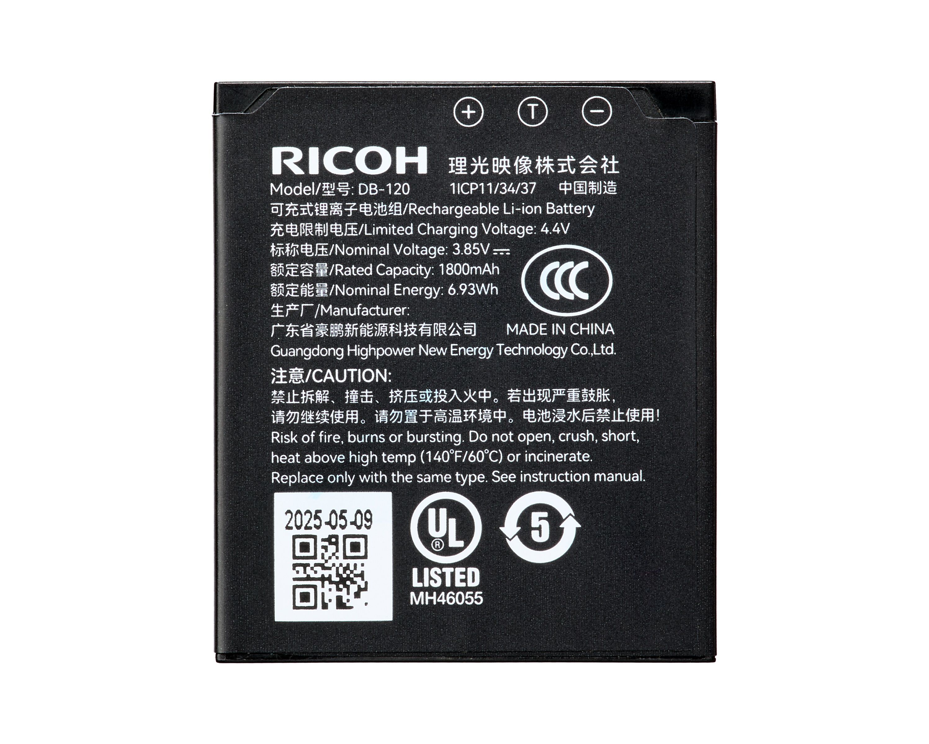 Ricoh Li-Ion Akku DB-120