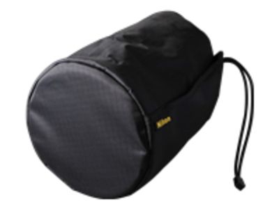 Nikon Objektivdeckel zu 4.0/600