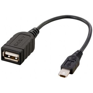 Sony VMC-UAM1 USB Cable Adapter