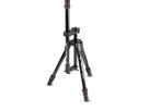 Manfrotto VR Alu 4-Section Tripod