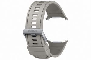Samsung Watch Ultra V2 PeakForm  Taupe