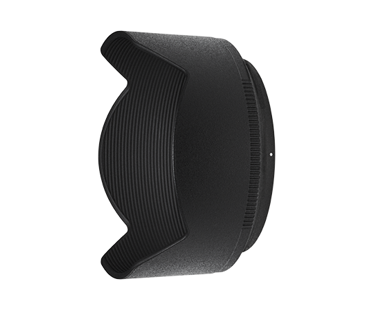 Nikon HB-90A Lens hood p. Z 50-250