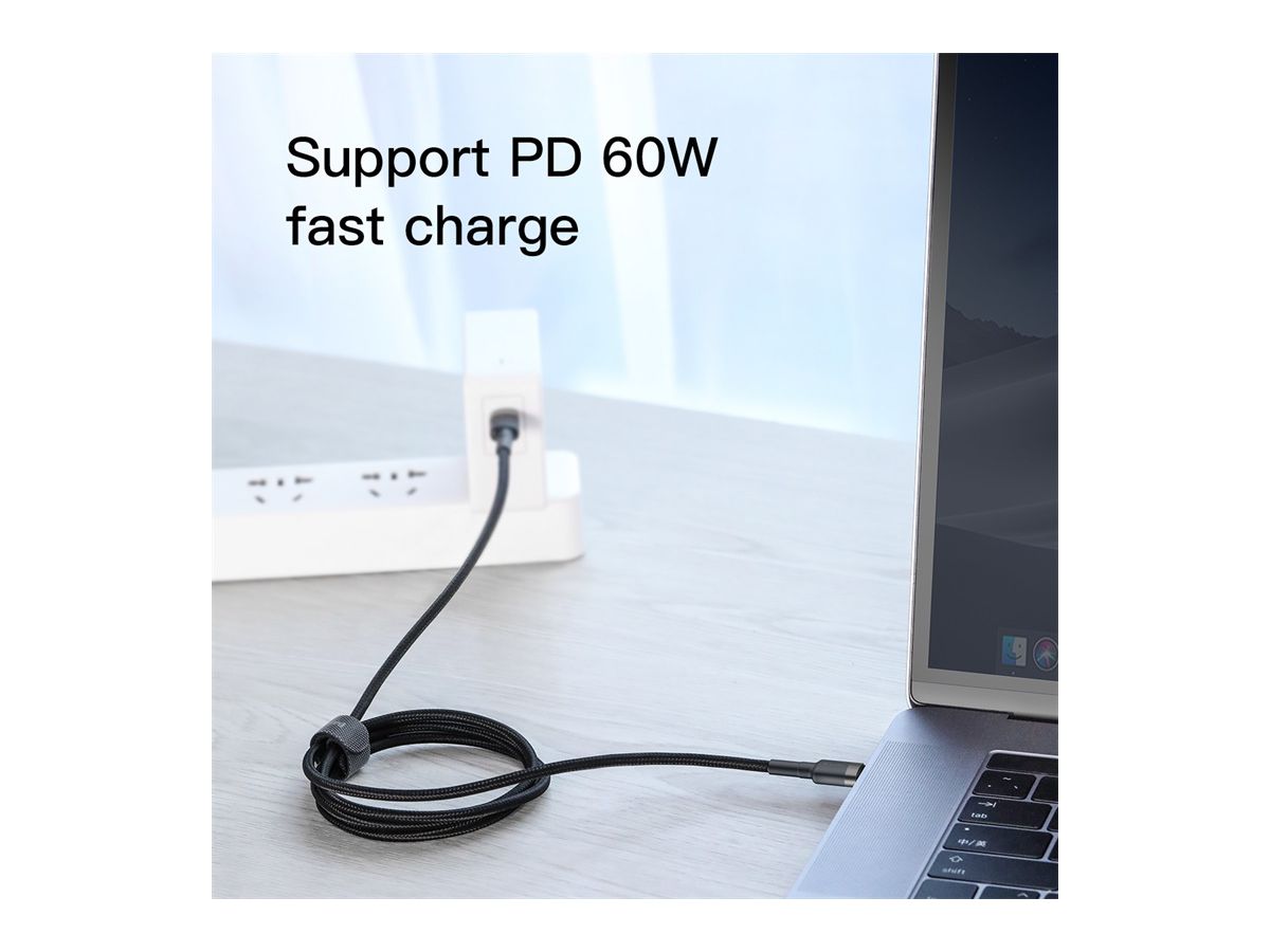 Baseus USB-C to USB-C 2m Fast Charging