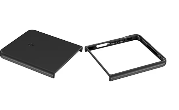 Spigen Flip 7 ThinFit Black