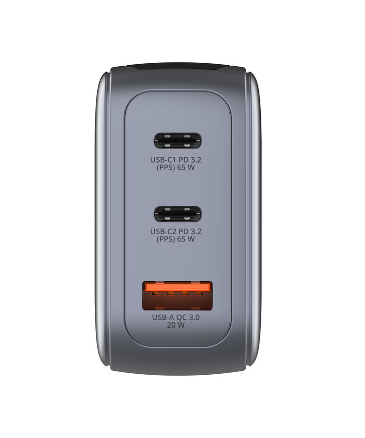 Verbatim Mini GaN Charger 65W Display