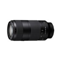 Sony FE 100-400mm F5.6-8 OSS Lens