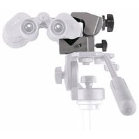 Manfrotto Super Clamp for Binoculars