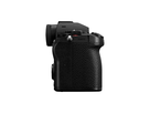 Panasonic Lumix S5D + 18-40mm