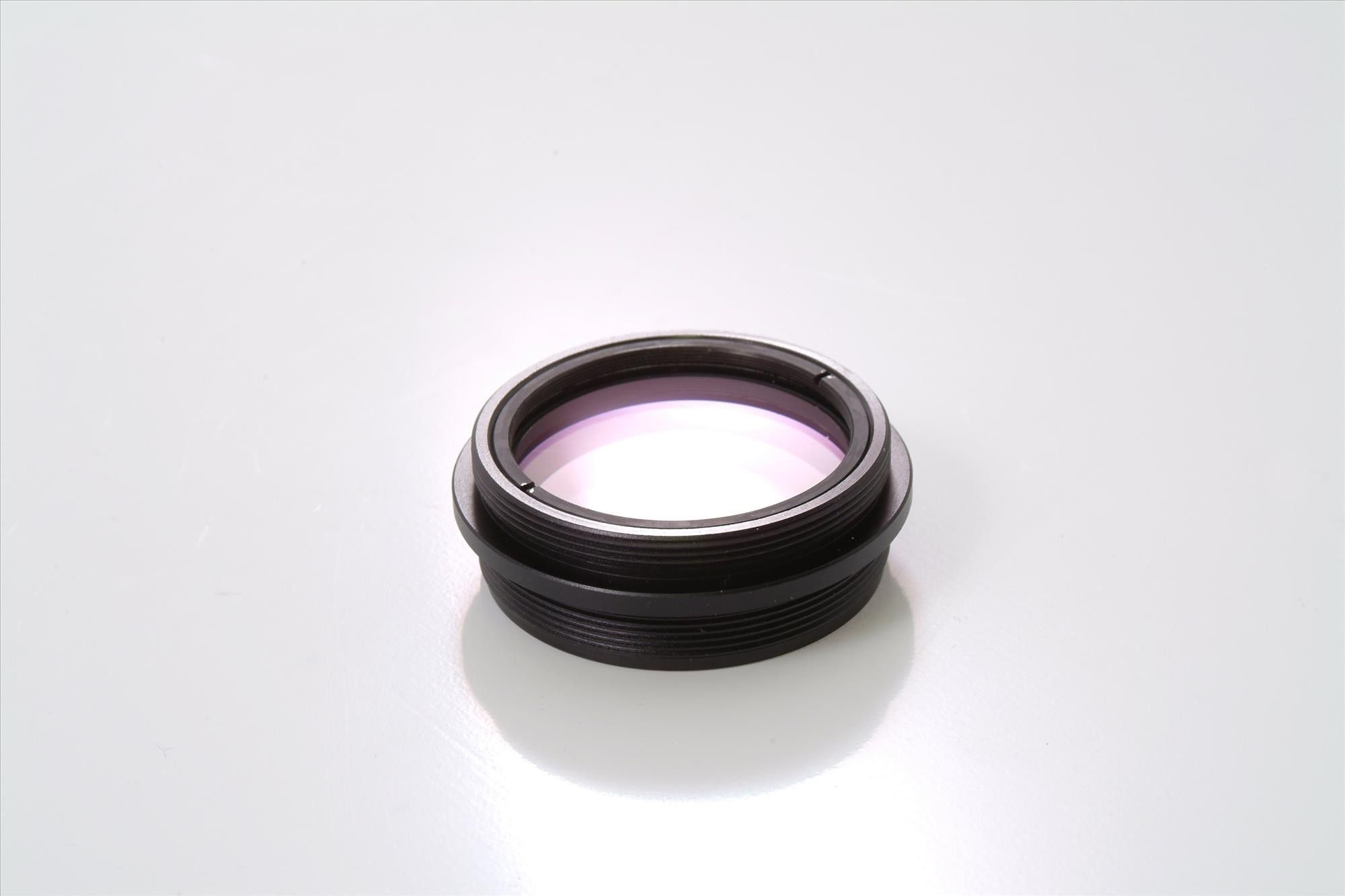 Baader 2" Télécompresseur solaire 0.7x