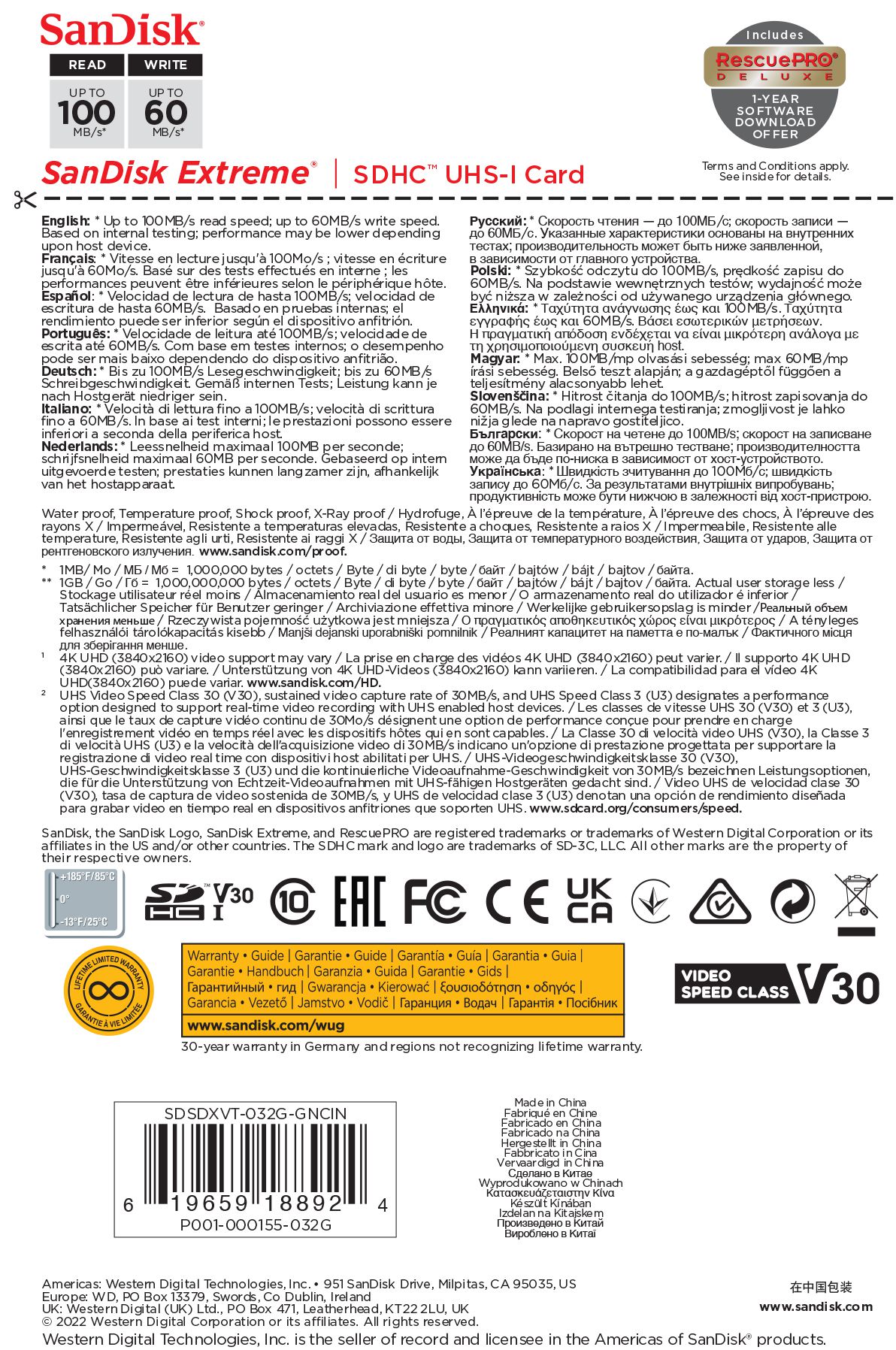 SanDisk Extreme 100MB/s SDHC 32GB V30