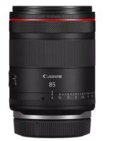 Canon RF 85mm F1.4L VCM