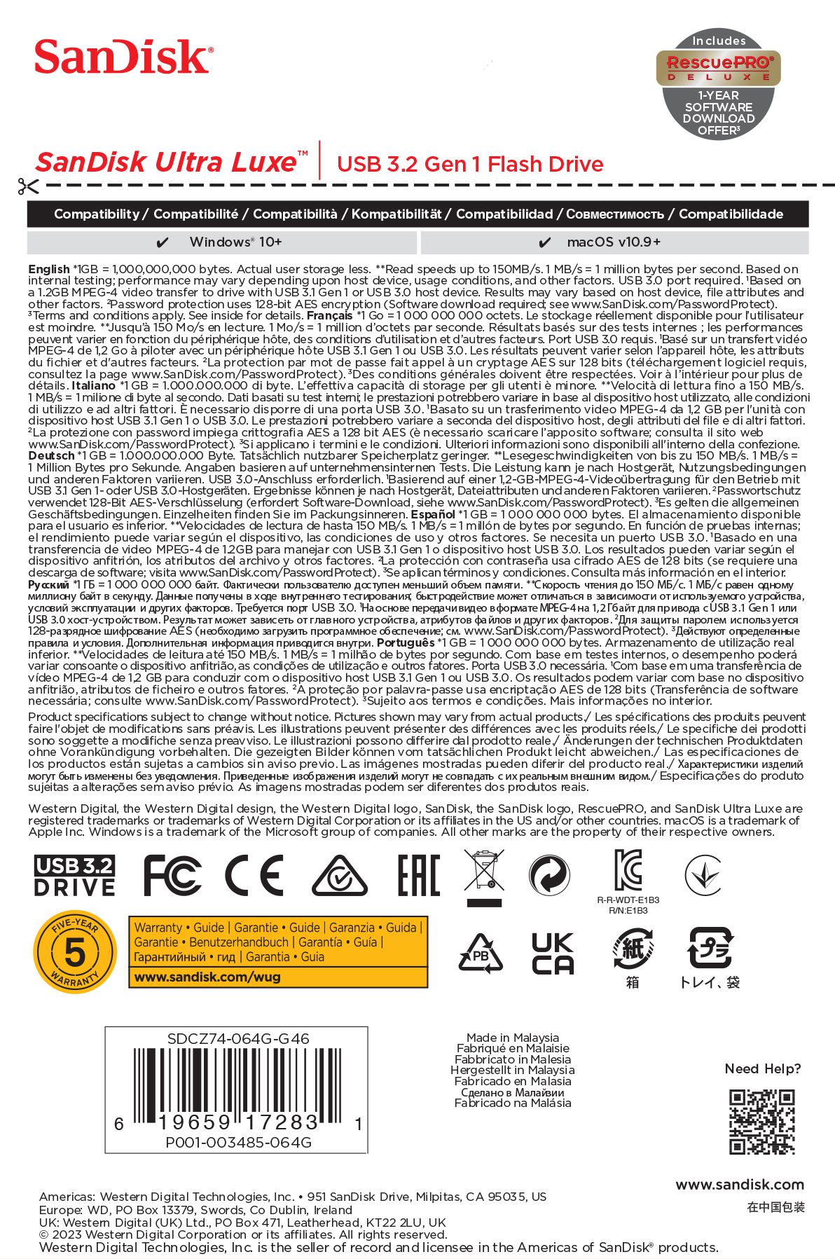 SanDisk Ultra Luxe USB 3.2 64GB
