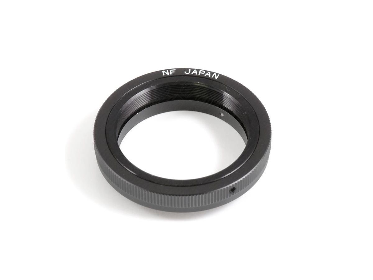 Baader T-Ring Nikon