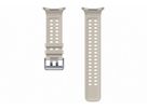 Samsung Watch Ultra V2 Marine Band Mocha