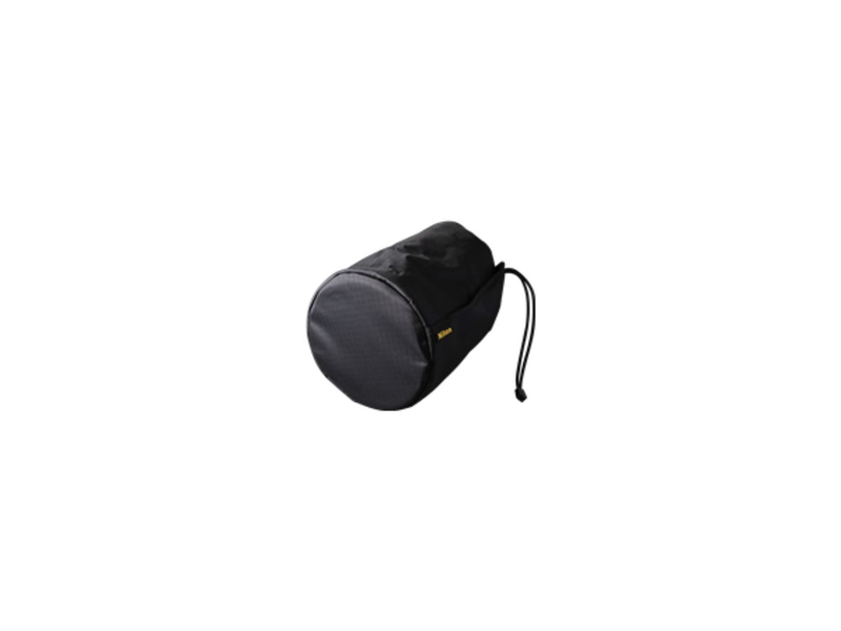 Nikon Objektivdeckel zu 4.0/600
