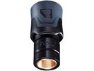Rycote PCS Lite 5/8"