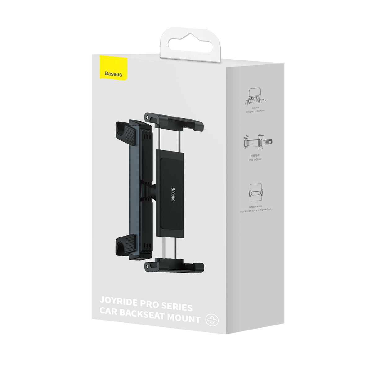 Baseus JoyRide Backseat Car Mount Black