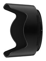 Nikon HB-113 Lens Hood